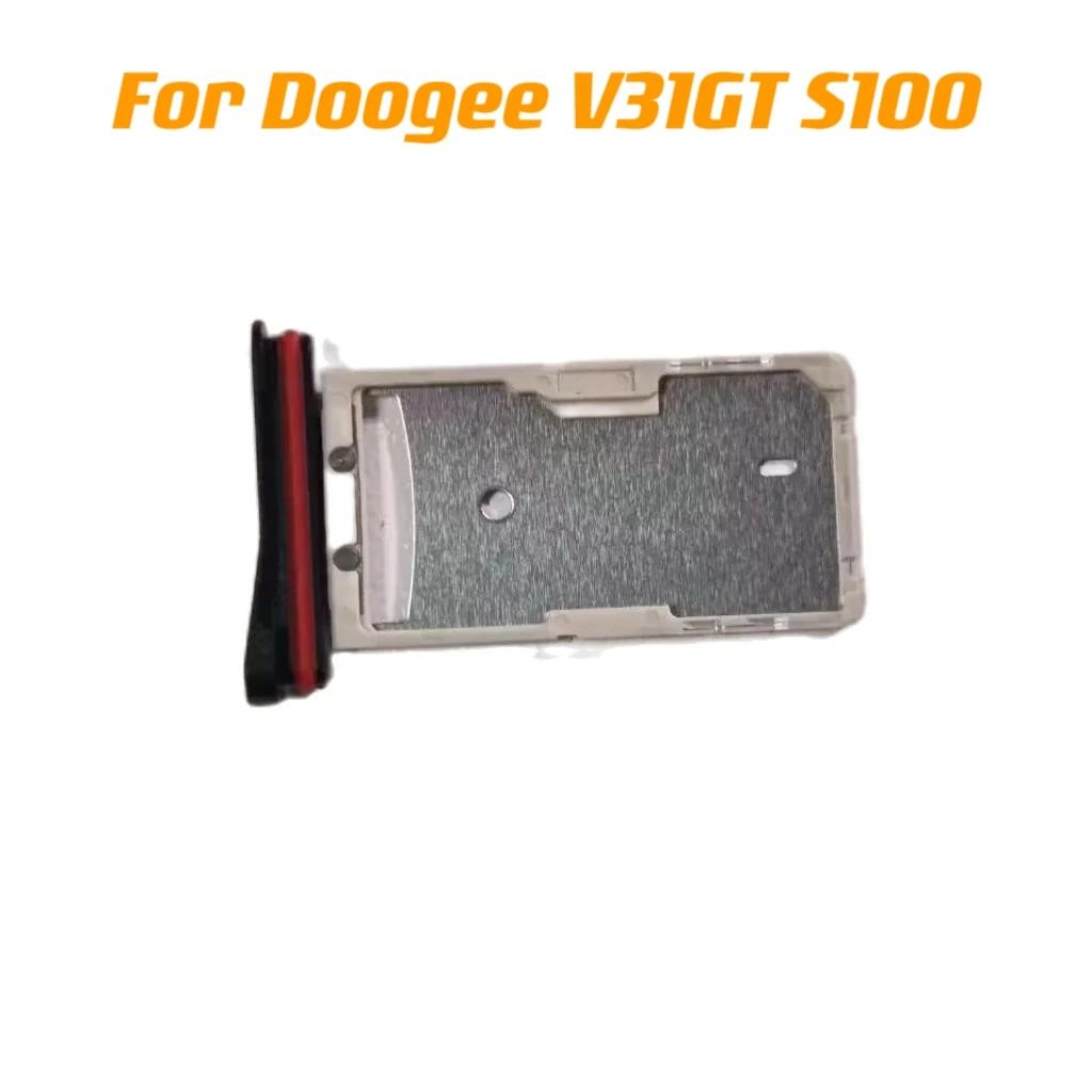 Doogee V31GT S100 ޴ TF SIM īȦ Ʈ  , ǰ